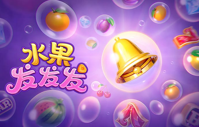 7755彩票截图4
